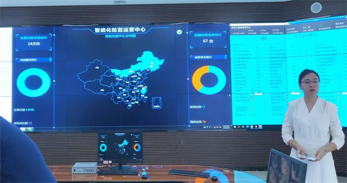 济南水务集团润惠检测技术公司亮相中国水协会员开放日，信息技术咨询成关注焦点